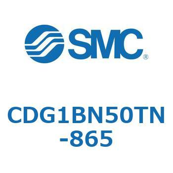 CDG1BN50TN-865 CD Series(CDG1BN50TN) SMC 33360328