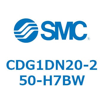 CDG1DN20-250-H7BW CD Series(CDG1DN20) SMC 33410816