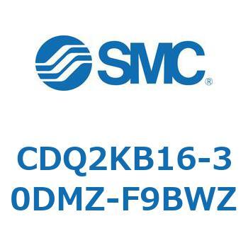 CDQ2KB16-30DMZ-F9BWZ ���`�V�����_ CQ2�V���[�Y(CDQ2KB16-30DMZ-�`) SMC 33552145