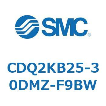 CDQ2KB25-30DMZ-F9BW ���`�V�����_ CQ2�V���[�Y(CDQ2KB25-30DMZ-�`) SMC 33563607