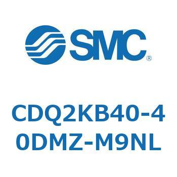 【NEW限定品】 薄形シリンダ CQ2シリーズ CDQ2KB40-〜DMZ〜 期間限定特価品