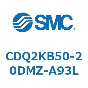 オンライン限定商品 薄形シリンダ CQ2シリーズ CDQ2KB50-〜DMZ〜 セール