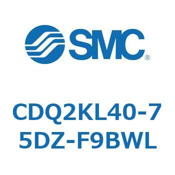 CDQ2KL40-75DZ-F9BWL `V_ CQ2V[Y(CDQ2KL40-`DZ`) SMC 33596927