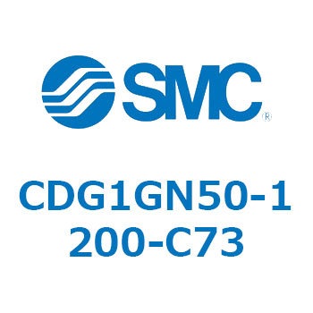CDG1GN50-1200-C73 CD Series(CDG1GN50) SMC 33600796