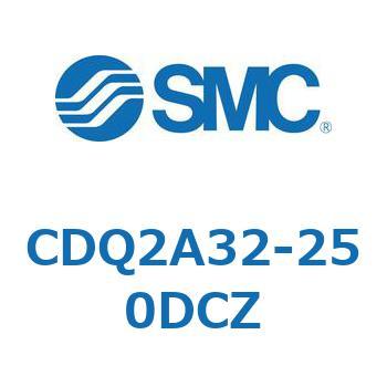 薄形シリンダ CQ2シリーズ(CDQ2A32-250DCZ-～) SMC コンパクトエア