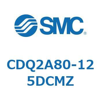 薄形シリンダ CQ2シリーズ(CDQ2A80-125DCMZ-～) SMC コンパクトエア