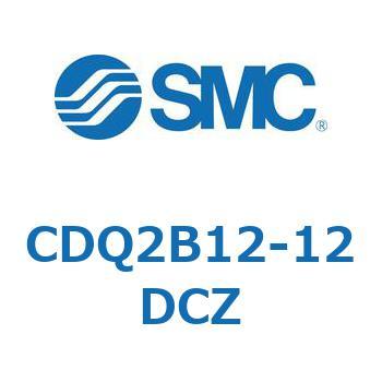 薄形シリンダ CQ2シリーズ(CDQ2B12-～DCZ～) SMC コンパクトエア