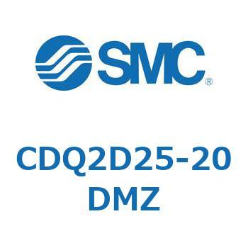 薄形シリンダ CQ2シリーズ(CDQ2D25-20DMZ-～) SMC コンパクトエア