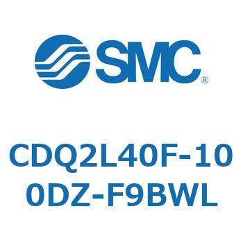 CDQ2L40F-100DZ-F9BWL ���`�V�����_ CQ2�V���[�Y(CDQ2L40F-�`) SMC 33615741
