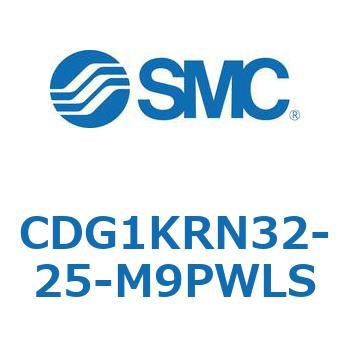 CDG1KRN32-25-M9PWLS CD Series(CDG1KRN32) SMC 33633495