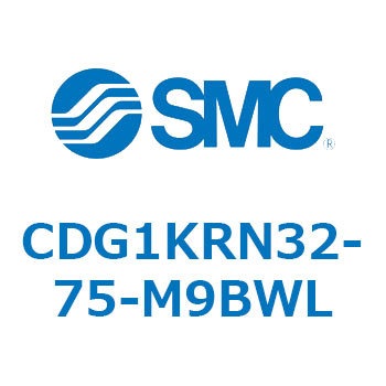 CDG1KRN32-75-M9BWL CD Series(CDG1KRN32) SMC 33633723