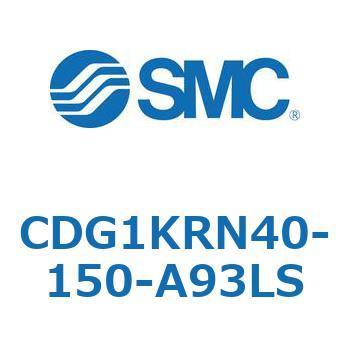 CDG1KRN40-150-A93LS CD Series(CDG1KRN40) SMC 33634195