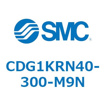 CDG1KRN40-300-M9N CD Series(CDG1KRN40) SMC 33634466