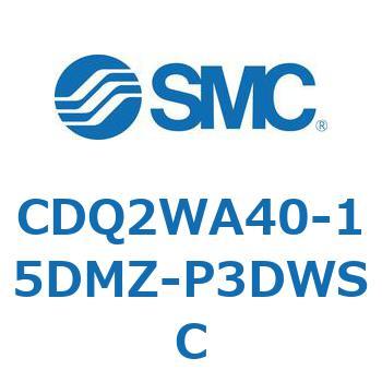 CDQ2WA40-15DMZ-P3DWSC `V_ CQ2V[Y(CDQ2WA40-`DMZ`) SMC 33636793