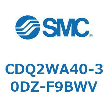 CDQ2WA40-30DZ-F9BWV `V_ CQ2V[Y(CDQ2WA40-`DZ`) SMC 33638787