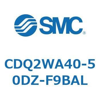 CDQ2WA40-50DZ-F9BAL `V_ CQ2V[Y(CDQ2WA40-`DZ`) SMC 33639417