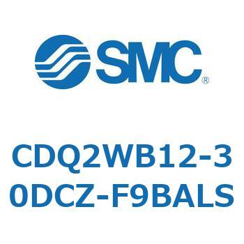 CDQ2WB12-30DCZ-F9BALS ���`�V�����_ CQ2�V���[�Y(CDQ2WB12-�`DCZ�`) SMC 33651791