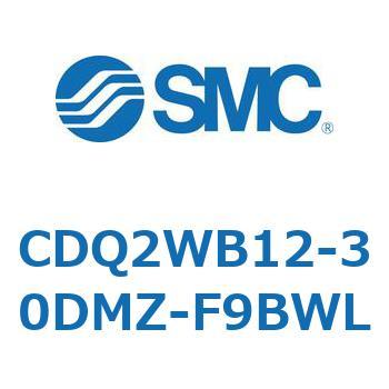 CDQ2WB12-30DMZ-F9BWL 薄形シリンダ CQ2シリーズ(CDQ2WB12-～DMZ～) SMC 33652236