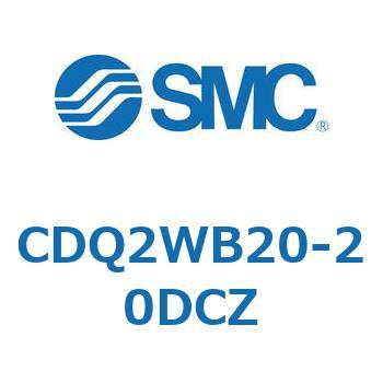 CDQ2WB20-20DCZ 薄形シリンダ CQ2シリーズ(CDQ2WB20-～DCZ～) 1個 SMC