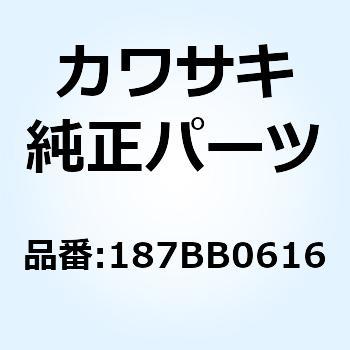 (I/X)ボルト(アプセットバネヒラツキ) 6X16 187BB0616 Kawasaki