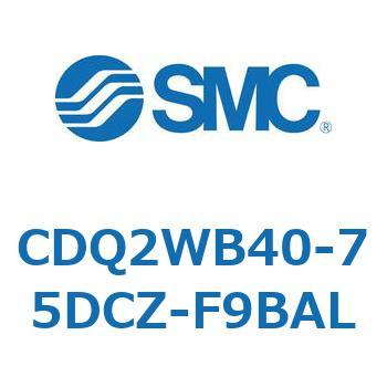 CDQ2WB40-75DCZ-F9BAL `V_ CQ2V[Y(CDQ2WB40-`DCZ`) SMC 33671215