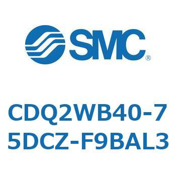CDQ2WB40-75DCZ-F9BAL3 `V_ CQ2V[Y(CDQ2WB40-`DCZ`) SMC 33671224