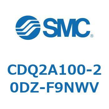 CDQ2A100-20DZ-F9NWV `V_ CQ2V[Y(CDQ2A100-`DZ`) SMC 33730356