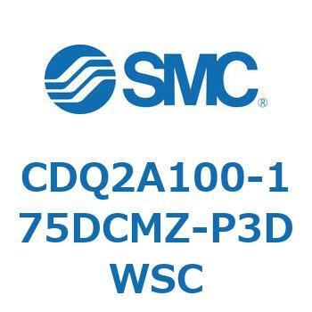 CDQ2A100-175DCMZ-P3DWSC ���`�V�����_ CQ2�V���[�Y(CDQ2A100-175DCMZ-�`) SMC 33735161
