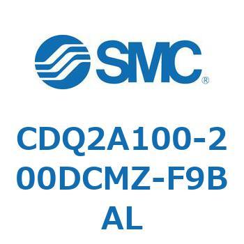 CDQ2A100-200DCMZ-F9BAL ���`�V�����_ CQ2�V���[�Y(CDQ2A100-200DCMZ-�`) SMC 33735396