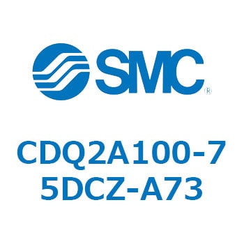 薄形シリンダ CQ2シリーズ(CDQ2A100-75DCZ-～) SMC コンパクトエア