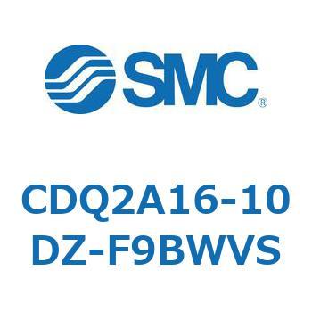 CDQ2A16-10DZ-F9BWVS 薄形シリンダ CQ2シリーズ(CDQ2A16-10DZ-～) SMC 33743771