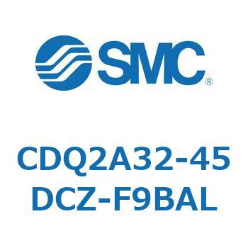 CDQ2A32-45DCZ-F9BAL ���`�V�����_ CQ2�V���[�Y(CDQ2A32-45DCZ-�`) SMC 33804127