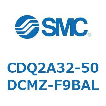 CDQ2A32-50DCMZ-F9BAL `V_ CQ2V[Y(CDQ2A32-50DCMZ-`) SMC 33804924