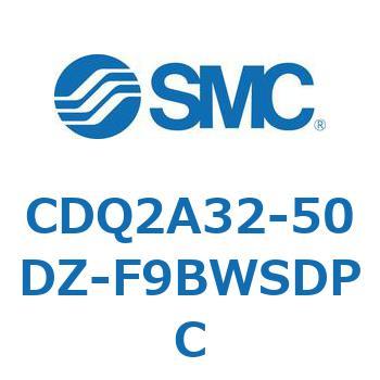 CDQ2A32-50DZ-F9BWSDPC `V_ CQ2V[Y(CDQ2A32-50DZ-`) SMC 33807322