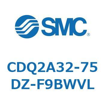 CDQ2A32-75DZ-F9BWVL `V_ CQ2V[Y(CDQ2A32-75DZ-`) SMC 33811215