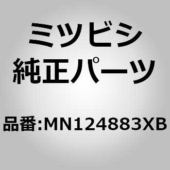 (MN12)バック ASSY，リヤ シート，LH - ミツビシ