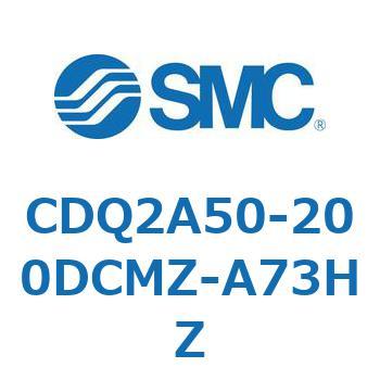発売モデル 超特価 薄形シリンダ CQ2シリーズ CDQ2A50-200DCMZ-〜