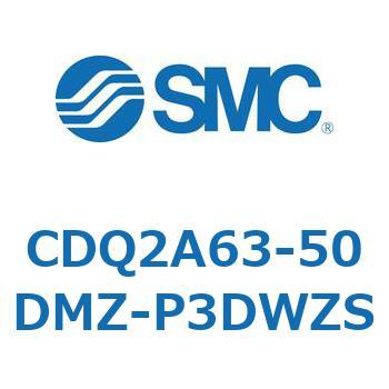 CDQ2A63-50DMZ-P3DWZS `V_ CQ2V[Y(CDQ2A63-50DMZ-`) SMC 33901131
