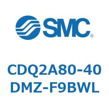 CDQ2A80-40DMZ-F9BWL `V_ CQ2V[Y(CDQ2A80-`DMZ`) SMC 33909452
