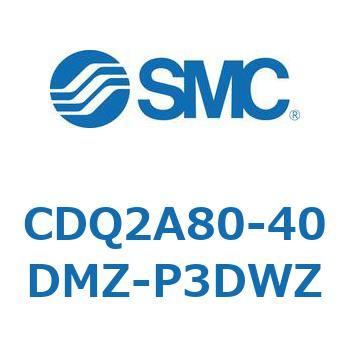 CDQ2A80-40DMZ-P3DWZ `V_ CQ2V[Y(CDQ2A80-`DMZ`) SMC 33909574
