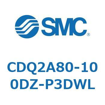 CDQ2A80-100DZ-P3DWL ���`�V�����_ CQ2�V���[�Y(CDQ2A80-100DZ-�`) SMC 33912505