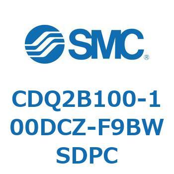 CDQ2B100-100DCZ-F9BWSDPC ���`�V�����_ CQ2�V���[�Y(CDQ2B100-100DCZ-�`) SMC 33926812