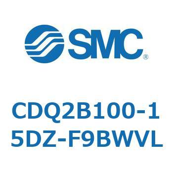 CDQ2B100-15DZ-F9BWVL 薄形シリンダ CQ2シリーズ(CDQ2B100-15DZ-～) SMC 33929052