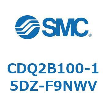 CDQ2B100-15DZ-F9NWV 薄形シリンダ CQ2シリーズ(CDQ2B100-15DZ-～) SMC 33929061