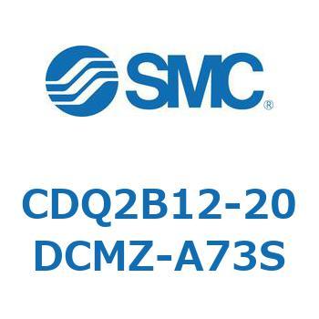 薄形シリンダ CQ2シリーズ(CDQ2B12-20DCMZ-～) SMC コンパクトエア