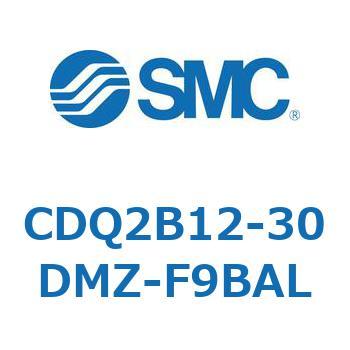 CDQ2B12-30DMZ-F9BAL ���`�V�����_ CQ2�V���[�Y(CDQ2B12-30DMZ-�`) SMC 33947155