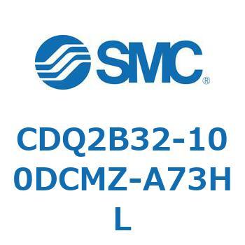 薄形シリンダ CQ2シリーズ(CDQ2B32-100DCMZ-～) SMC コンパクトエア