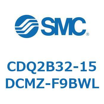 CDQ2B32-15DCMZ-F9BWL `V_ CQ2V[Y(CDQ2B32-15DCMZ-`) SMC 34024575