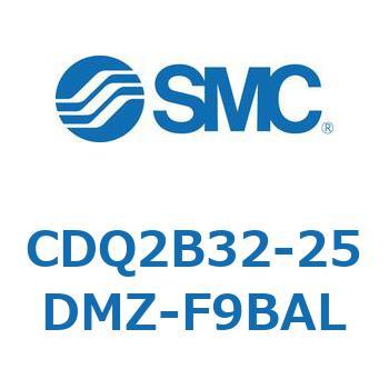 CDQ2B32-25DMZ-F9BAL `V_ CQ2V[Y(CDQ2B32-25DMZ-`) SMC 34036021