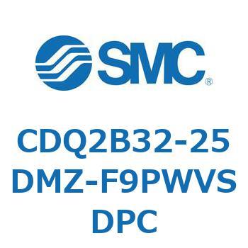 CDQ2B32-25DMZ-F9PWVSDPC `V_ CQ2V[Y(CDQ2B32-25DMZ-`) SMC 34036107